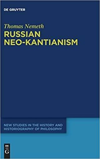 Umschlag Russian Neo-Kantianism